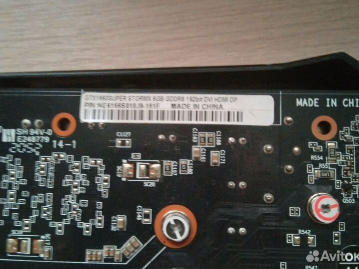 Видеокарта gtx 1660 super 6gb