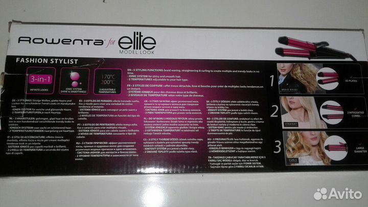 Мультистайлер для укладки волос