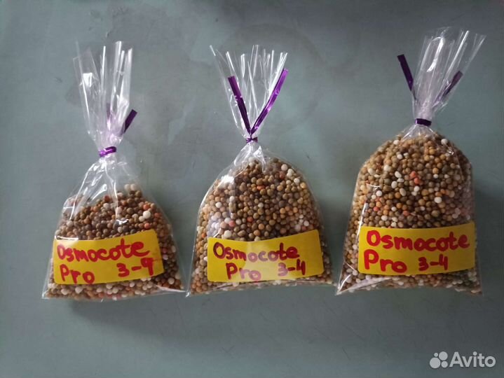 Осмокот удобрение