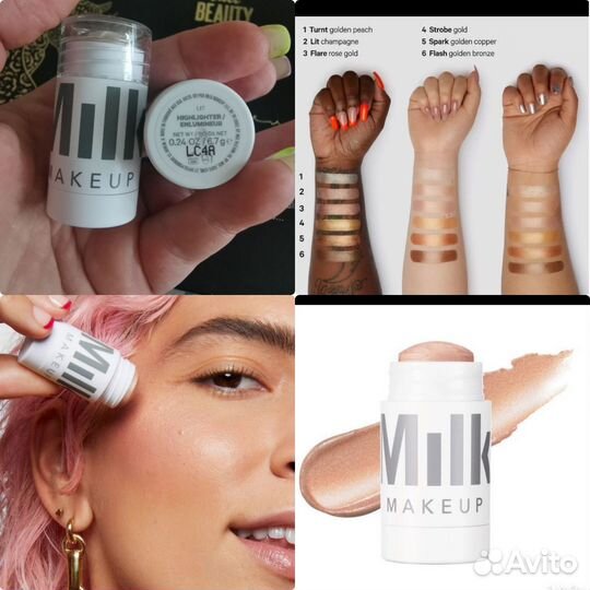 Мilk Маkеuр Dеwy Сrеаm