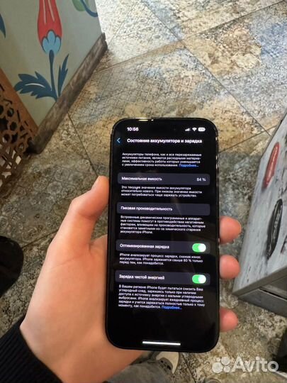 iPhone 14 Pro, 128 ГБ