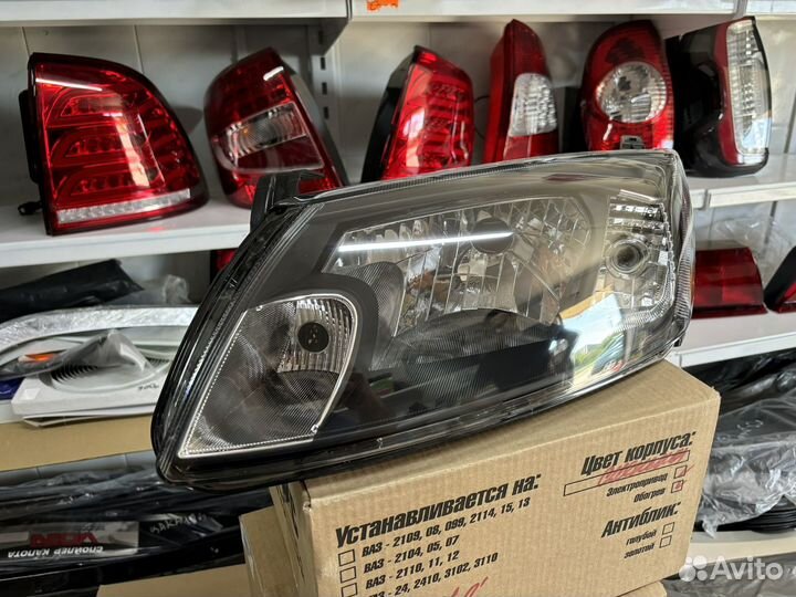 Фара гранта в стиле Гранта фл