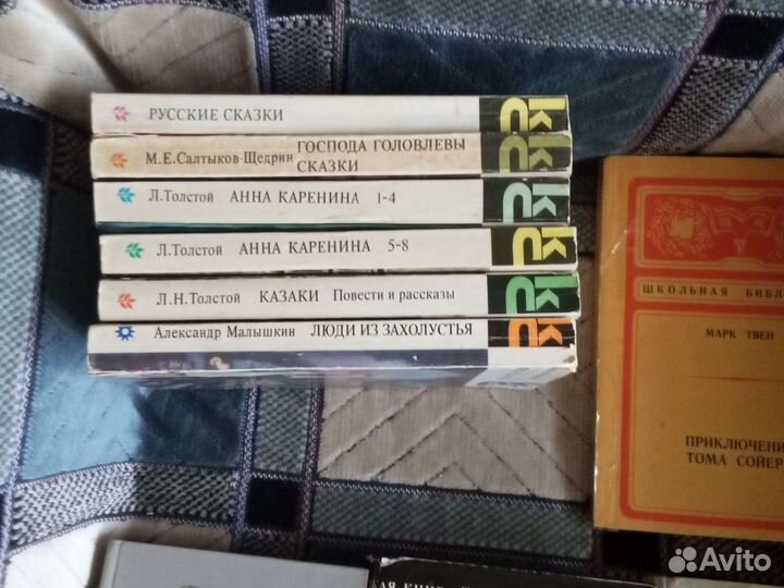 Книги