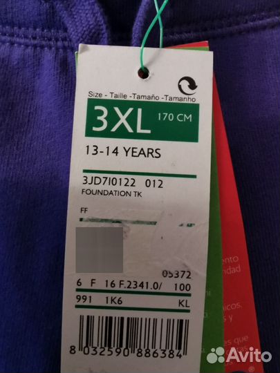 Штаны Benetton на 170см