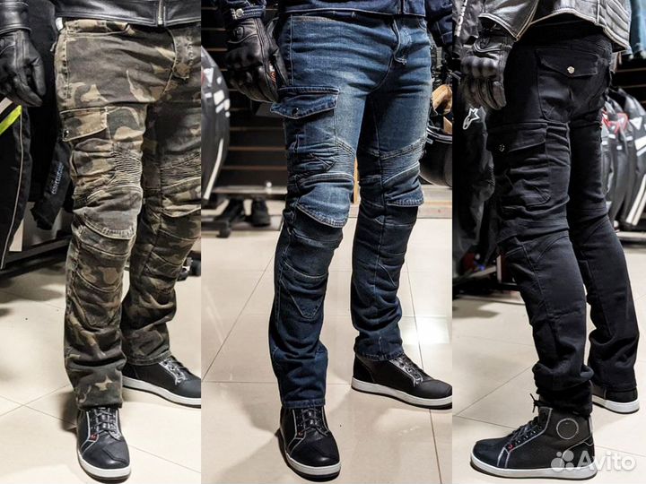 Мотоджинсы с защитой коленей и бедер городские