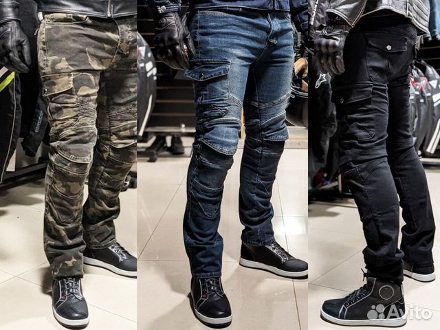 Мотоджинсы с защитой коленей и бедер городские