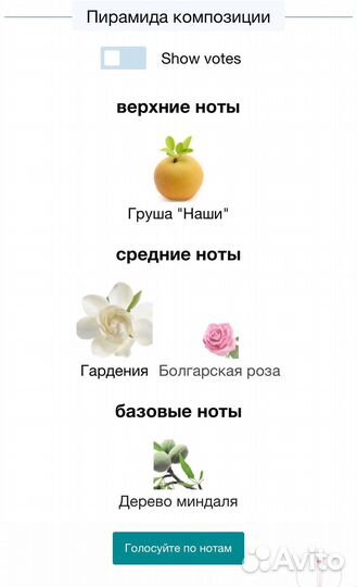 Flower By Kenzo Poppy Bouquet Eau de Toilette