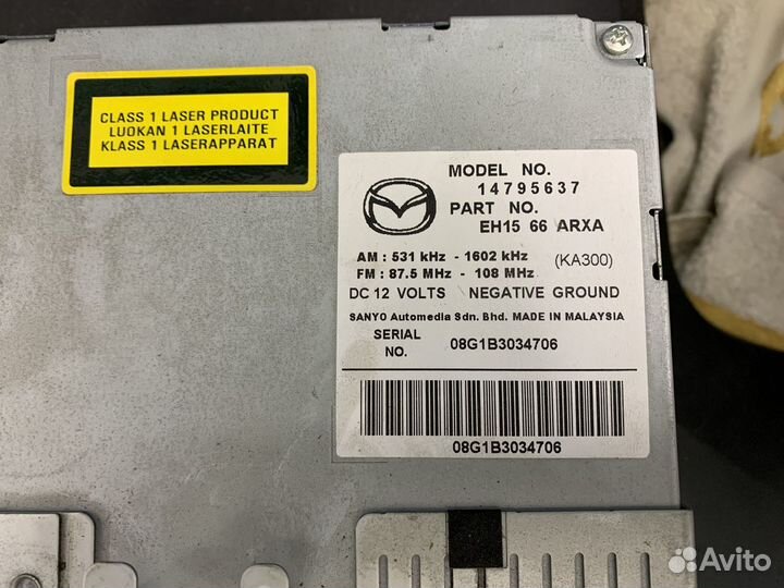 Штатная магнитола