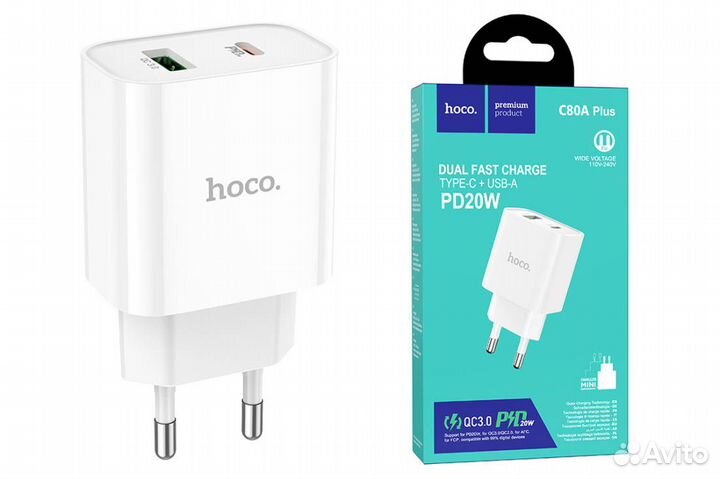 Зу USB + USB-C hoco C80A PD20W+ QC3.0 (белый)