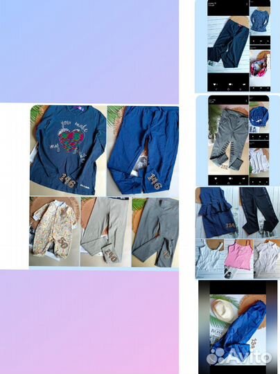 Пакетом на девочку 140