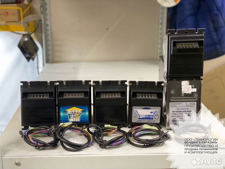 Купюроприемники CashCode