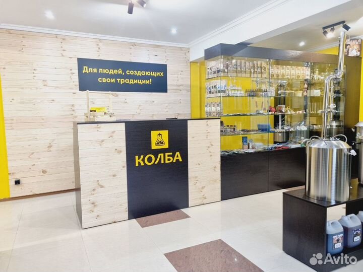 Узел отбора по пару на 2 дюйма