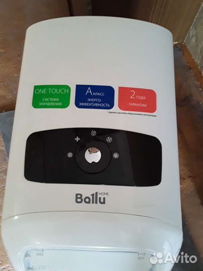 Мобильный кондиционер ballu bpac 07 сm