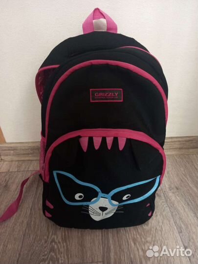 Портфель рюкзак школьный