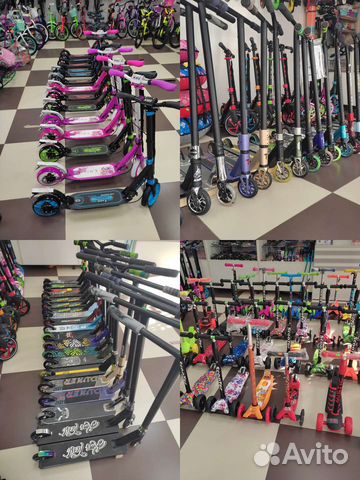 Трюковой самокат