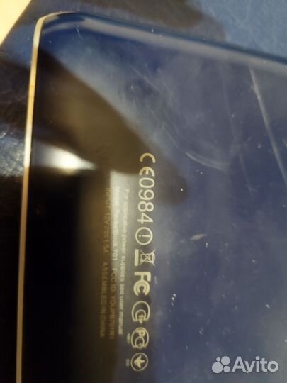 Электронная книга Pocketbook IQ 701