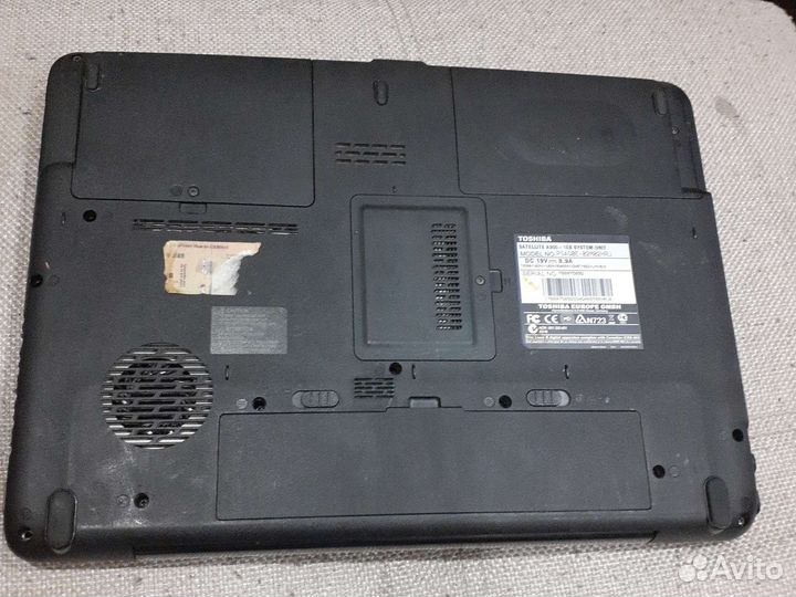 Toshiba
