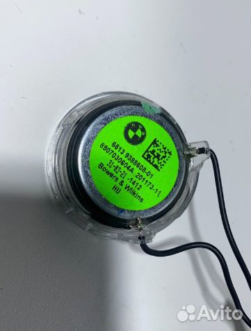 Динамики BMW 8 G14 G15 G16 M8 F91 F92