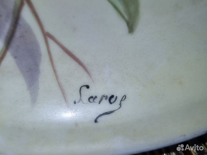 Декоративная тарелка Лимож(диаметр 30см) Франция