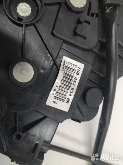 Б/У Б/У Замок двери сдвижной Европа. 7H0843654BR