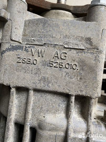 Редуктор задний Volkswagen Tiguan