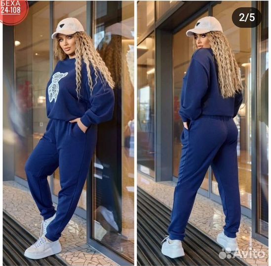 Костюм спортивный стильный до 64 размера