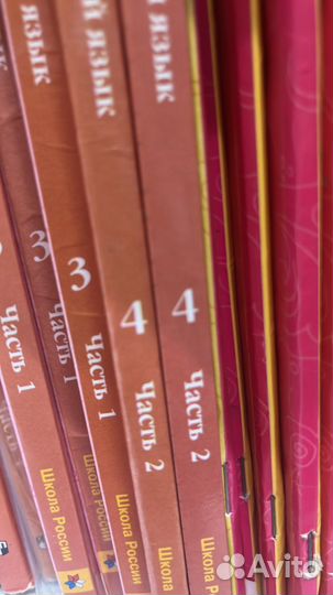 Б у и новые учебники 1 2 3 4 5 6 7 8 9 10 11 класс