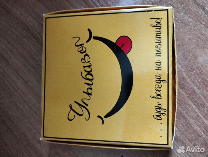 Подарок на любой праздник