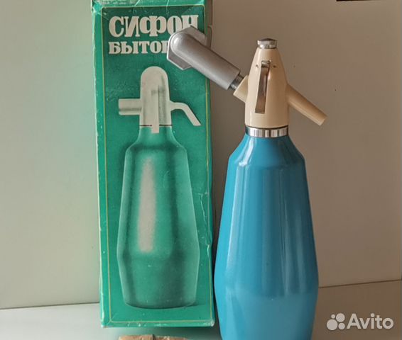 Сифон для газирования воды СССР. Новый купить в Москве | Хобби и отдых ...