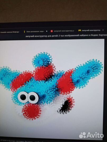 Конструктор- липучка 65 деталь