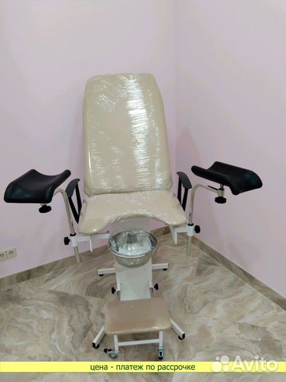 Кресло для гинекологии кгу-05.02 Горское