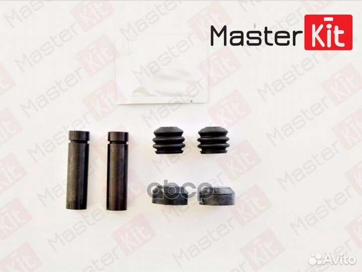 Комплект направляющих тормозного суппорта Ford