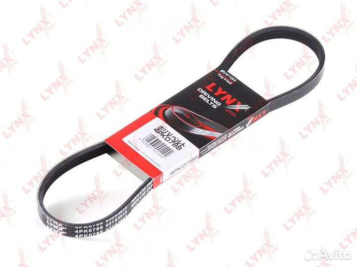 Ремень поликлиновый