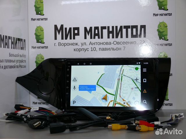 Kia ceed штатная магнитола Android 2/32Гб +камера