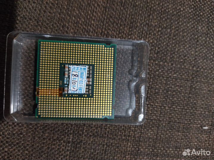 Центральный процессор Xeon X5450