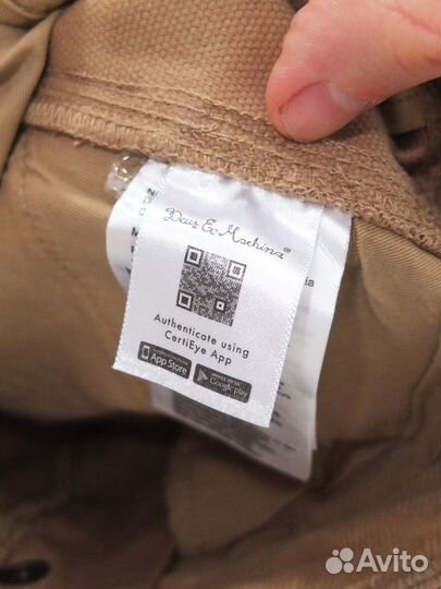 Рабочие брюки Deux Ex Machina с антимасляным покры