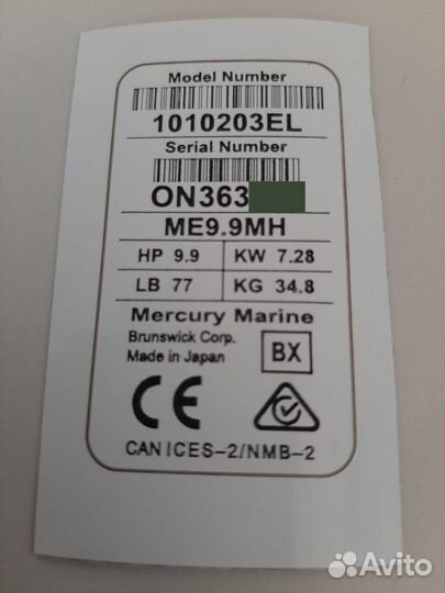 Изготовление шильдиков и VIN наклеек