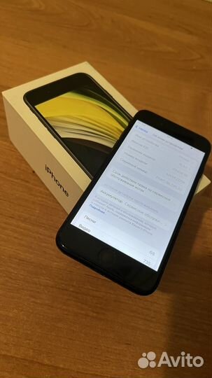 Телефон iPhone se 2020