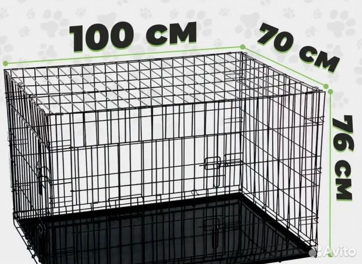 Вольер клетка