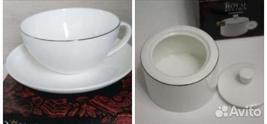 Сахарница Royal Kuchen новая