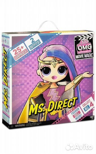 Кукла LOL Surprise OMG Магия кино Откровение