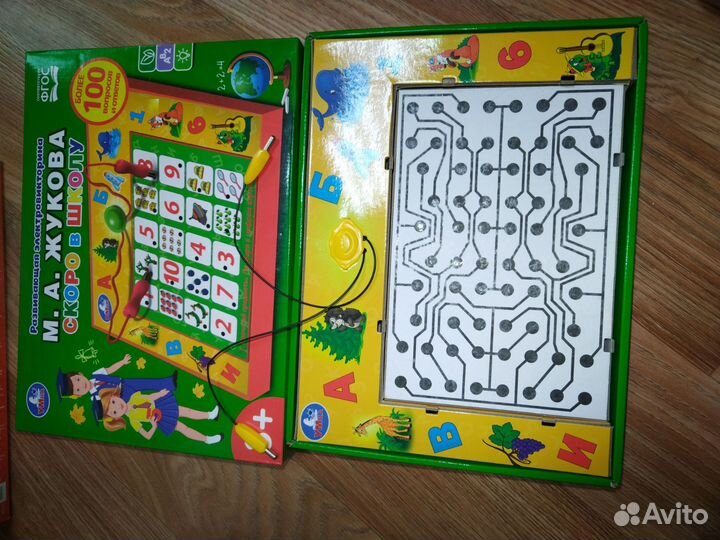 Развивающие игры