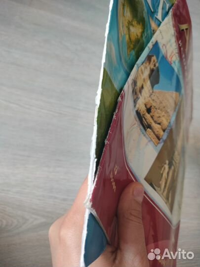 Атлас. География 6 кл. История др.мира 5 кл