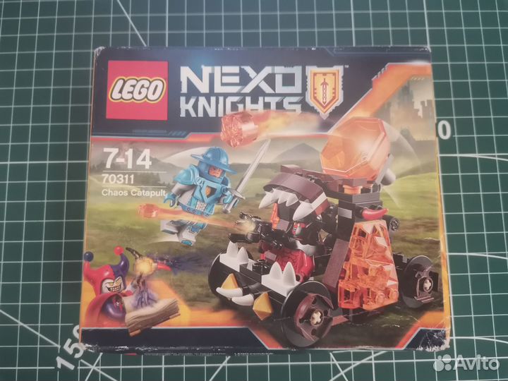 Lego 70311 Nexo Knights Chaos Catapult
