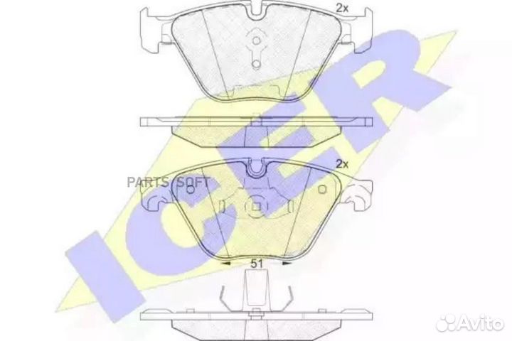 Колодки торм. 181998