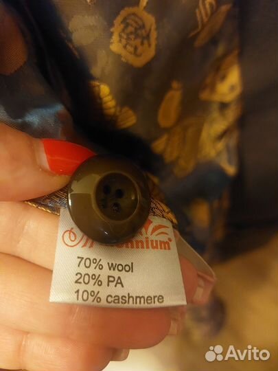 Пальто женское 48 50 демисезонное