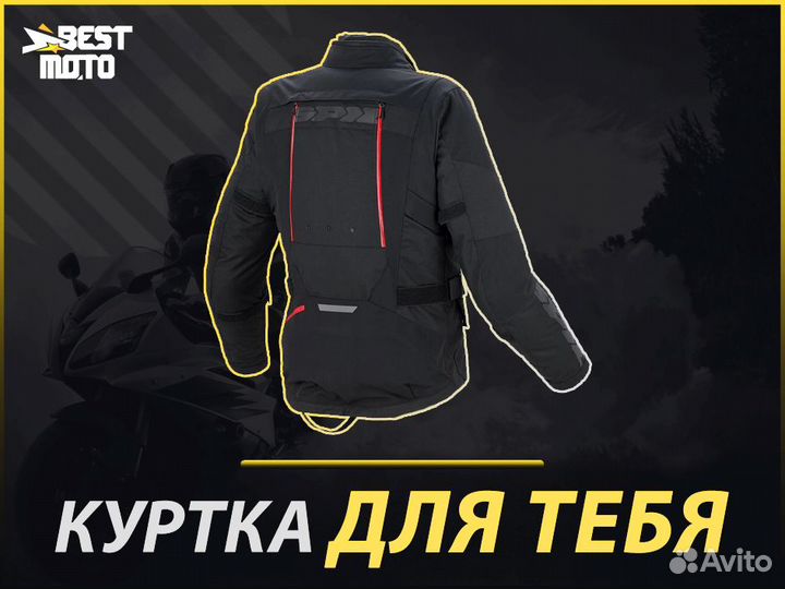 Мотокуртка spidi 4season Black
