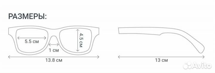Новые Солнцезащитные очки с диоприей -3