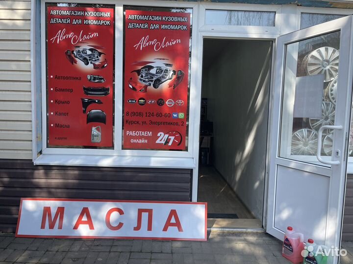 Шаровые опора пежо 308/ситроен с4, ситроен с5