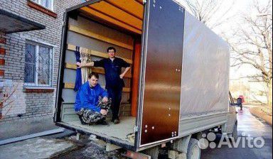 Вывоз строительного мусора